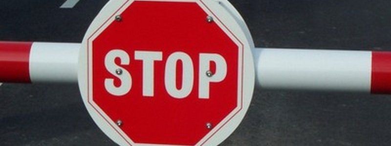 Внимание: в Днепре перекроют центр и сузят проспект Яворницкого
