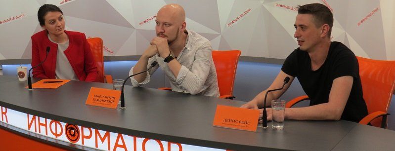 В Днепре группа Натолич презентует новый альбом