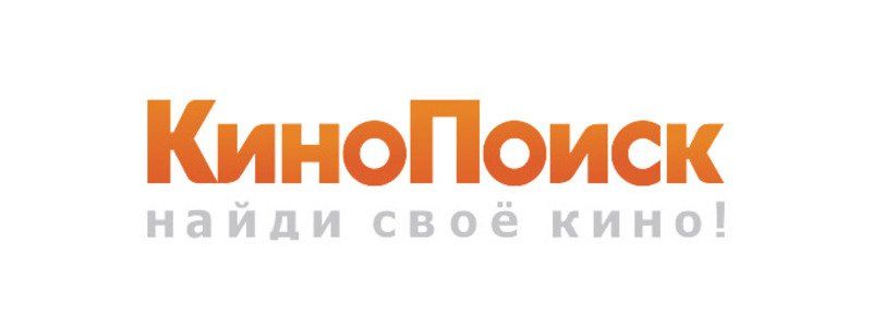 Еще одна утрата: в Украине заблокируют интернет-проект КиноПоиск