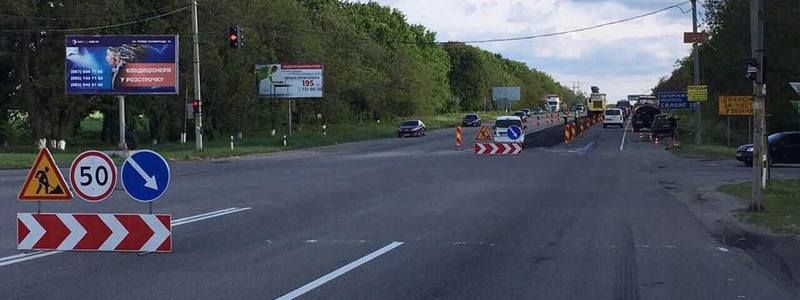 Криворожскую трассу отремонтируют с помощью мобильных асфальтобетонных заводов из Италии