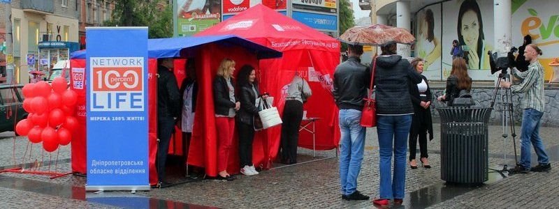 В Днепре прошла акция памяти жертв СПИДа