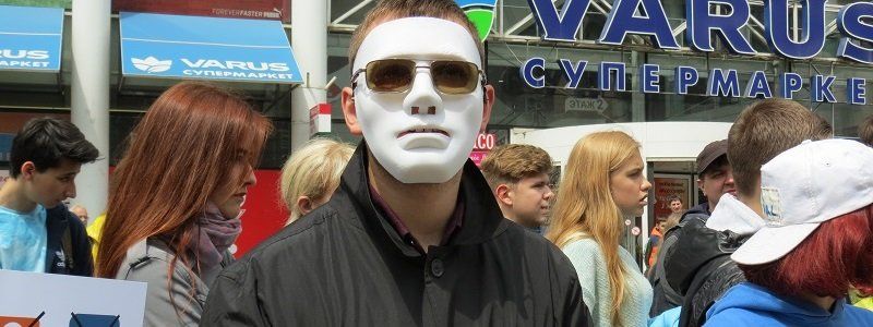 Верните нам ВК: в центре Днепра прошел митинг против запрета социальных сетей