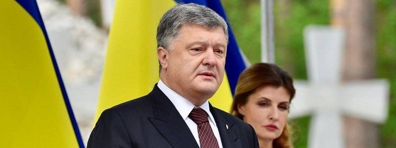 Порошенко официально запретит "георгиевские ленты"