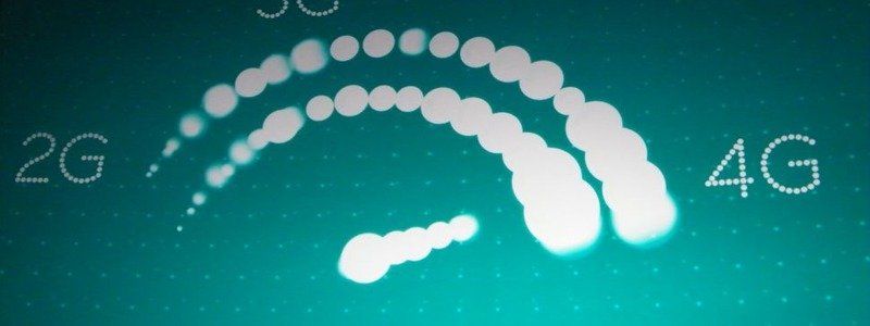 4G связь становится все ближе: стала известна стоимость лицензии