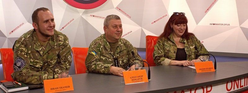 Полк "Днепр-1" приглашает на службу