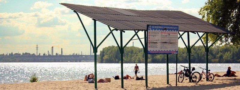 Где в Днепре отдохнуть на природе: Воронцовский пляж