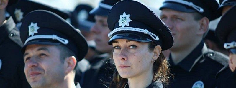 Оперативность: патрульные Днепра нашли украденную сумку раньше, чем о ней сообщили