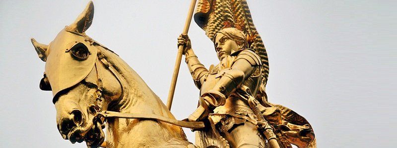 30 мая: какой сегодня праздник