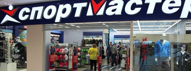 Как в Днепре наказали судью, который украл кальсоны в Спортмастере
