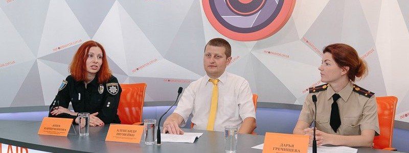В Днепре пройдет акция в честь Дня защиты детей