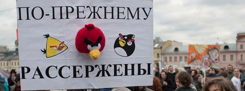 В Днепре пройдет митинг против кадровых решений в горсовете
