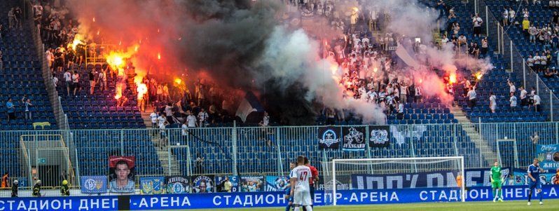Последний матч великой эпохи: что происходило на игре "Днепр" - "Волынь"