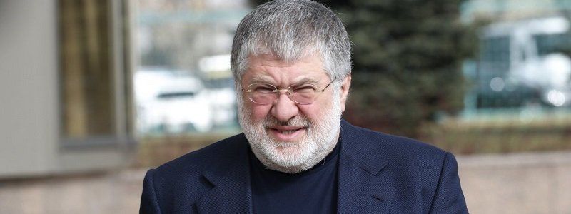 В Днепре сожгли Коломойского с пачкой долларов во рту: появилось видео