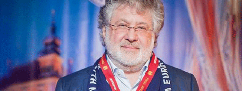 Футбола не будет: UEFA заставляет Нацбанк платить за Коломойского