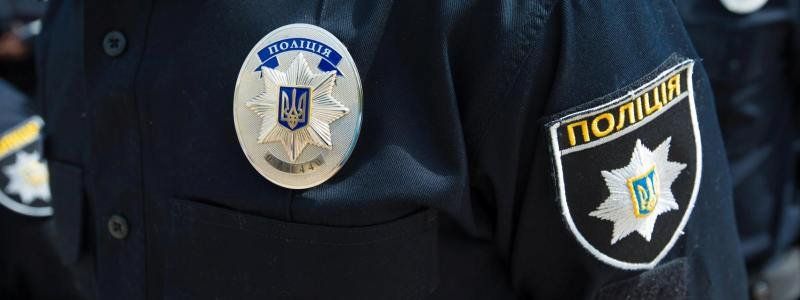 Праздничные выходные в Днепре: предупреждение полиции и спасателей