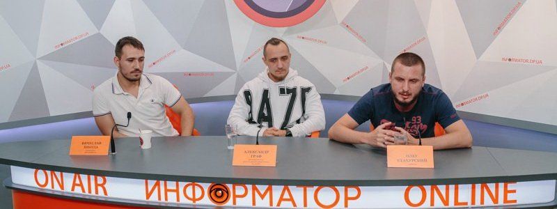 Реквием по Днепру: Граф рассказал о клипе про футбольный клуб