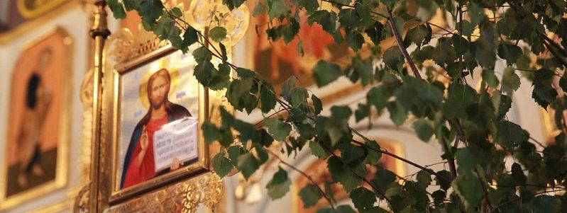 4 июня: какой сегодня праздник