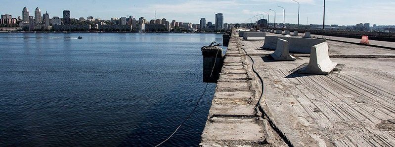 В Днепре трое неизвестных прыгнули с Нового моста