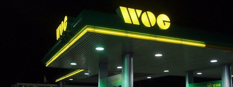 Под Днепром обыскивали нефтебазу WOG