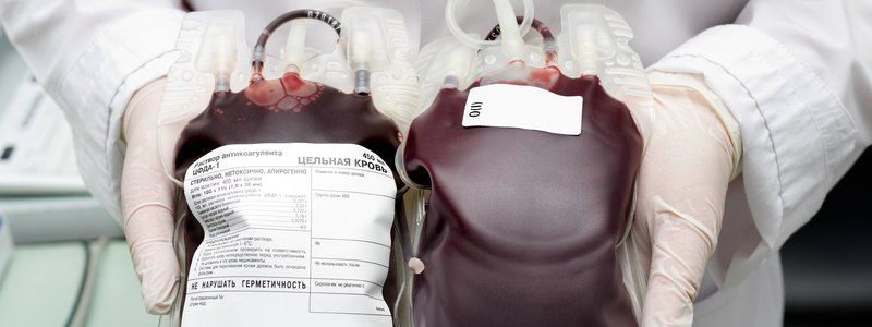 14 июня: какой сегодня праздник