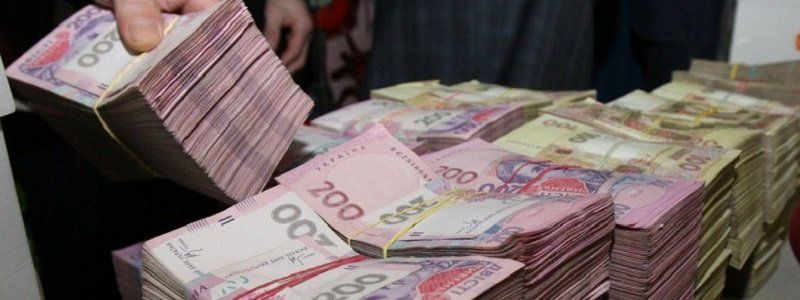 Взяточника из Днепра объявили в международный розыск