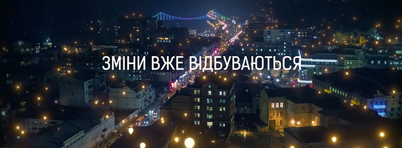 В Днепре пройдет грандиозное мероприятие "Креативні індустрії"