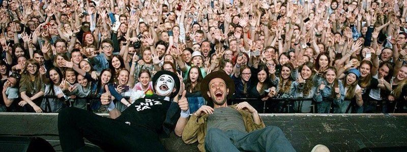 16 июня в Днепре: куда пойти сегодня