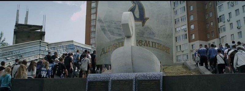 Официальная премьера клипа: Граф - "Днепр" должен жить