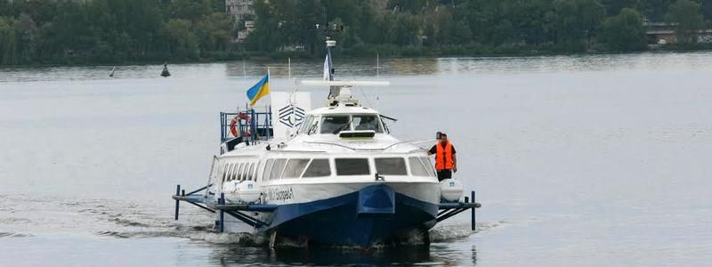 В другой город на теплоходе: в Днепре планируют восстановить пассажирский речной транспорт