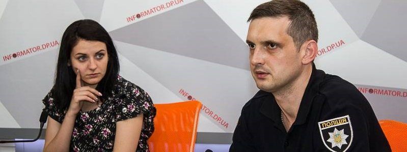 Полиция Днепра напомнила горожанам о мерах безопасности в День молодежи