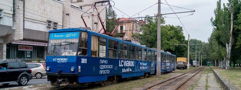 В Днепре электротранспорт поменяет движение