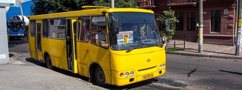 В Днепре не ездили маршрутки в центр: причины и комментарии экспертов