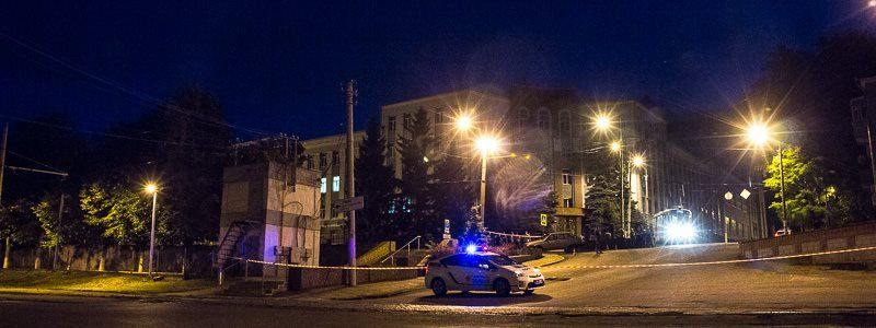 В центре Днепра заминировали территорию здания СБУ