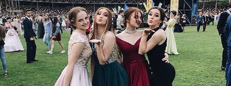 Выпускники Днепра: фото из Instagram