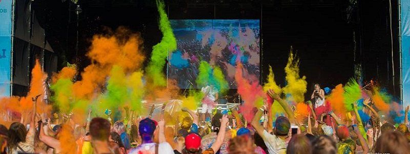 KolirFest на Набережной Днепра: ищите себя на фотографиях
