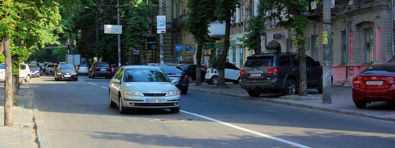 В Днепре перекроют улицу: узнай, где