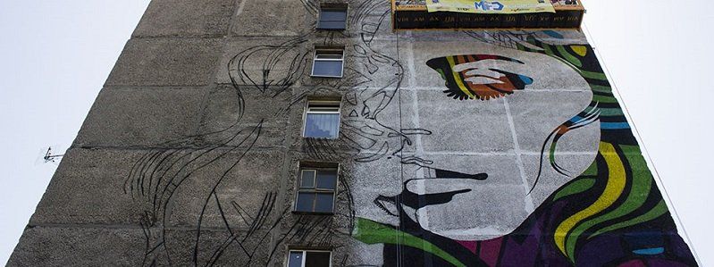Мастерство и краски: как в Днепре рисуют муралы