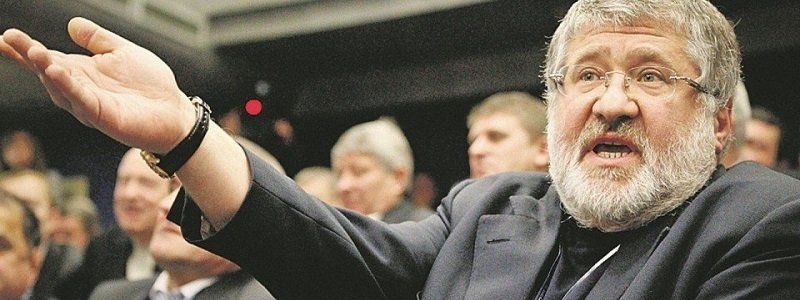 Коломойский высказался по поводу переговоров о реструктуризации долгов "ПриватБанка"