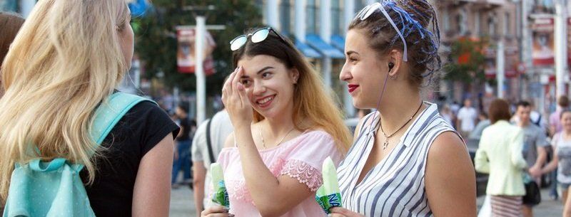 Информатор вышел «на охоту» в Днепре: ищите себя на фотографиях