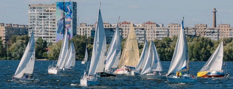 Казацкими путями в Одессу: в Днепре стартовала регата в честь Ивана Сирко