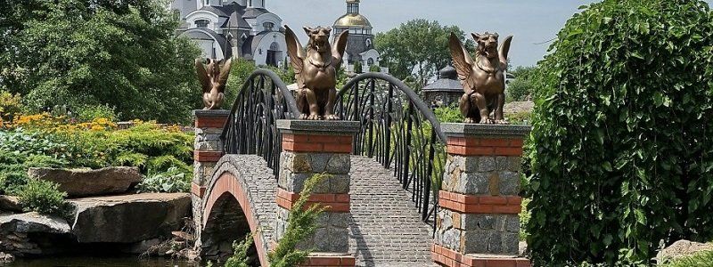 В Днепре появится новый ландшафтный парк "Днепровские пороги": презентация сайта