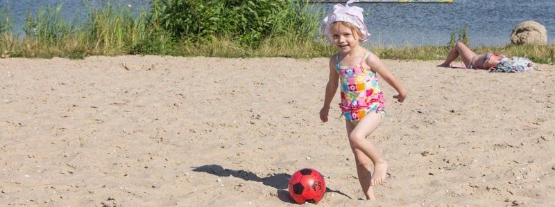 Где в Днепре отдохнуть на природе: пляж на ж/м Победа-1