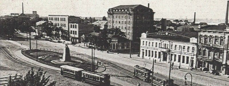 Было - стало: Днепр в 1930-х годах и сейчас