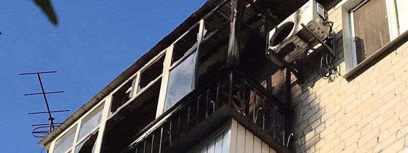 В Днепре во время пожара спасли пенсионера