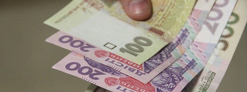 В Нацбанке рассказали, сколько денег есть у жителей Украины