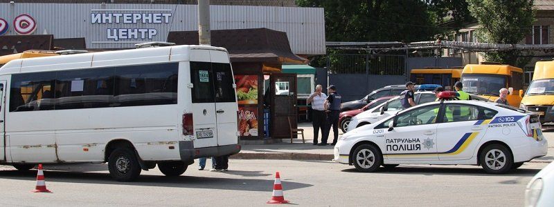 В Днепре столкнулись три маршрутки: есть пострадавший