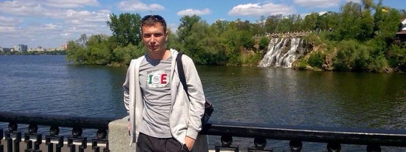В Днепре таинственно пропал мужчина