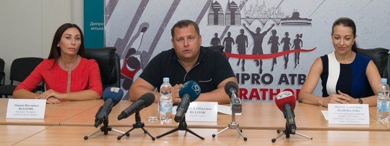 «У нас большие амбиции»: Борис Филатов рассказал о новом марафоне в Днепре