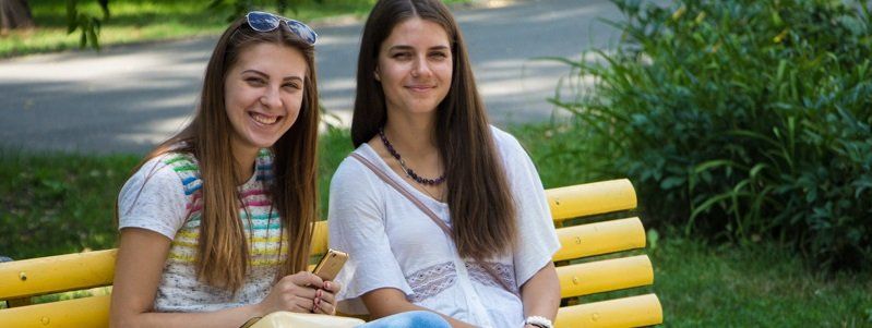 Информатор вышел «на охоту» в Днепре: ищите себя на фотографиях