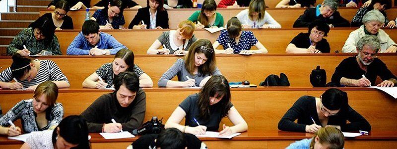 Стало известно, сколько бюджетных мест выделили ВУЗам Украины